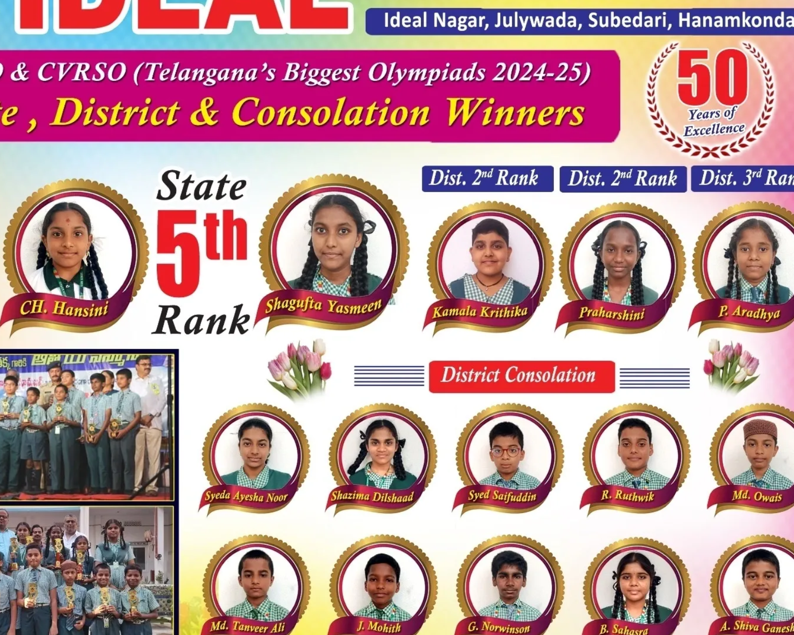 Olympiad Winners 2024-25 at Ideal High School