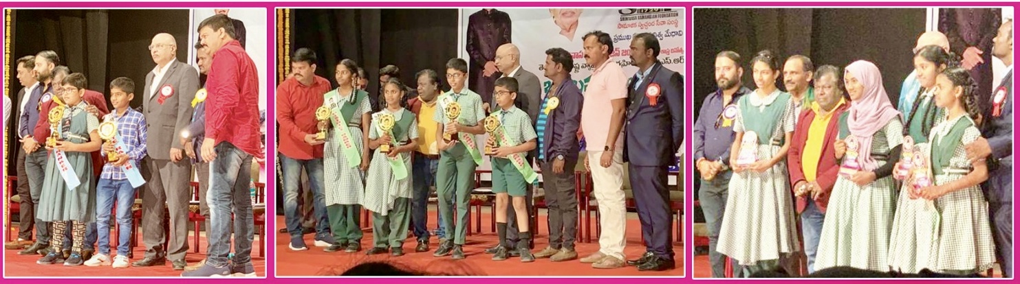IIT Foundation Awards at Ideal High School