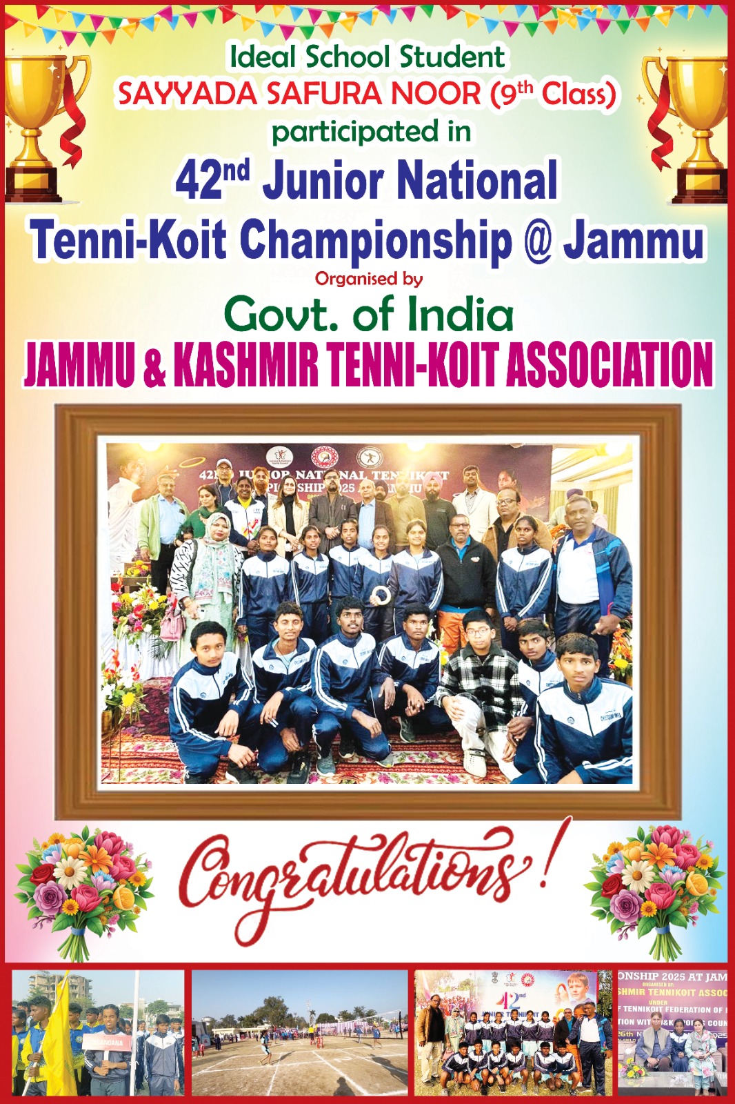 Junior National Tenni-Koit Championship at Ideal High School